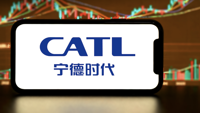 宁德时代;首季日赚2.3亿;拟注册300亿;时代资源集团