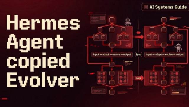 中国团队;EvoMap;硅谷明星AI项目;抄袭;Hermes Agent;否认