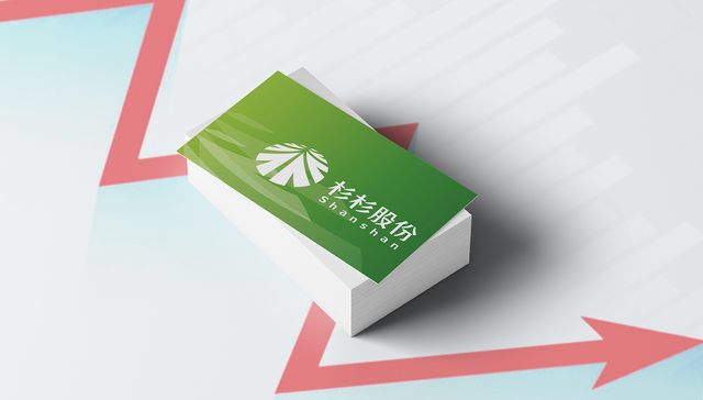 杉杉股份;控股股东重整计划草案;安徽国资入主