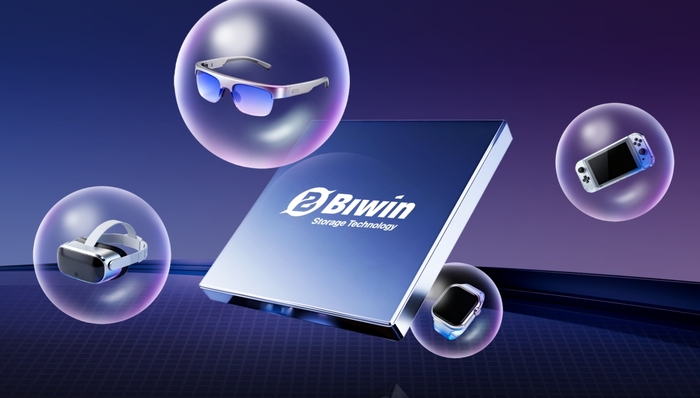 佰维存储;超级周期;AI多场景布局;业绩暴涨