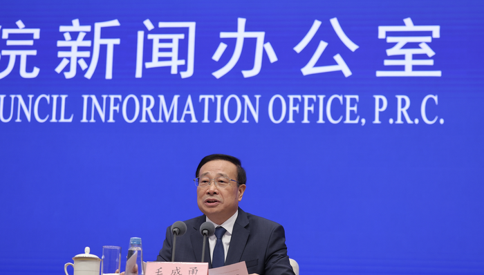 出口,统计局;中东局势变化;我国出口影响;有影响;总体有限;可控