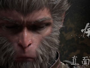 《黑神话：悟空》出品方被告侵权，涉作品信息网络传播权纠纷