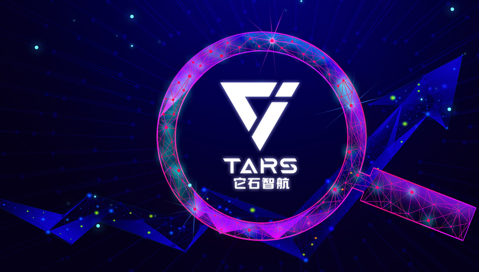 具身智能;石智航;4.55亿美元;Pre-A轮融资