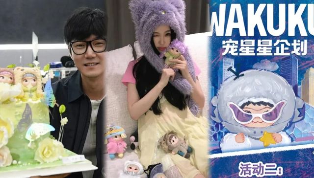 明星潮玩能诞生下一个LABUBU神话吗？
