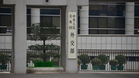 驻日大使馆接连遭恐怖威胁，中国游客同比已下降超五成