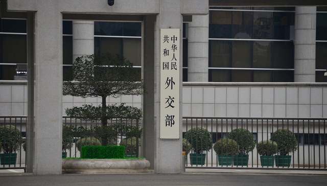 驻日大使馆;恐怖威胁;中国游客;下降超五成