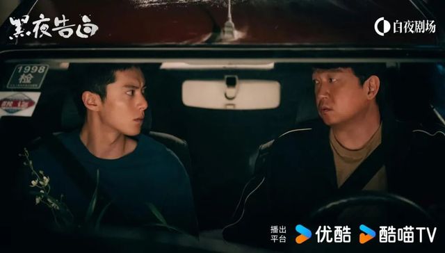 悬疑题材,影视剧,收视率,