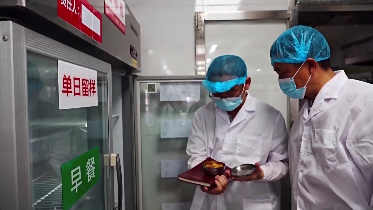 video[00_02_04][20251113-173515]