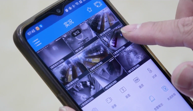 ScreenShot_2026-04-08_143553_835