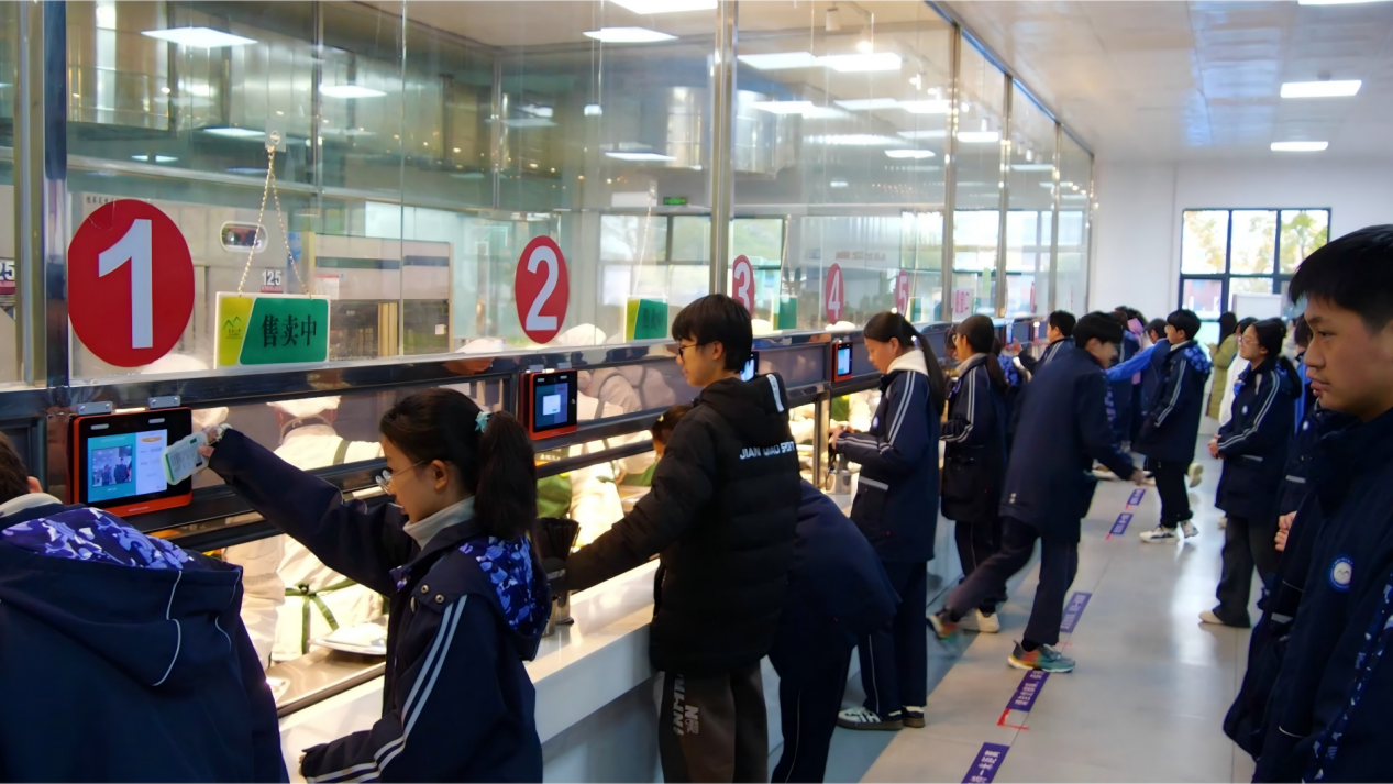 刷卡打饭-1[20250722-165347]