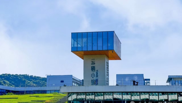 杭州;首家商业火箭公司;本月;启动生产