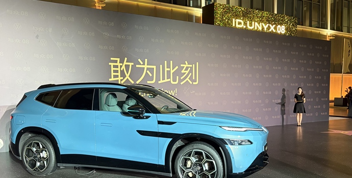 “大众版小鹏G9”来了，与众08首先要撬动忠实的德系车爱好者