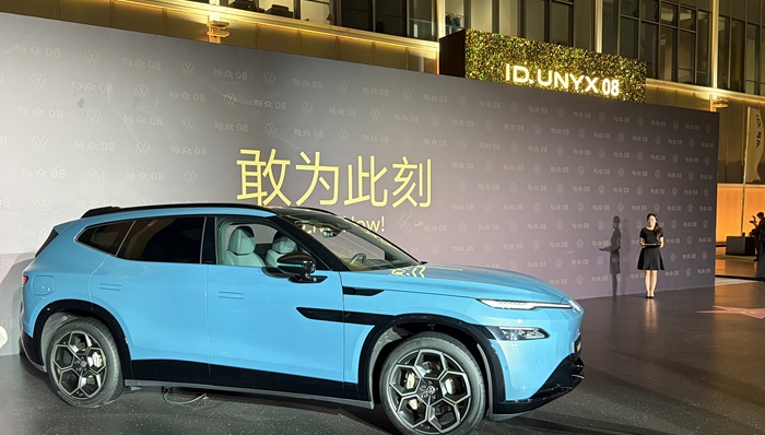 大众版小鹏G9;众08;德系车爱好者