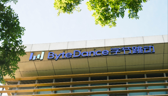 字节跳动;顶尖AI博士;TOP级薪酬;全球争抢