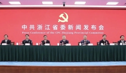 法治化营商环境优势领跑全国，浙江晒出法治浙江建设20周年成绩单