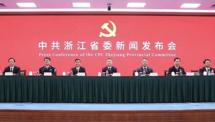 杭州,法治建设法治化营商环境;法治浙江建设;20周年成绩单