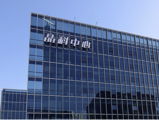 245亿投资算力项目远超 “家底”！晶科科技深夜收监管函