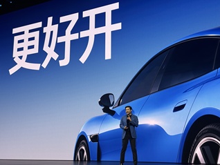 雷军开启新SU7长途续航挑战直播，称未来几年内都不会做10万元内车型