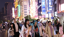 如何进一步释放消费潜力？国家发改委“划重点”