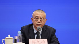 发改委：积极应对新技术发展对就业的影响，在产业升级中实现高质量就业