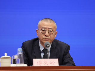 发改委:积极应对新技术发展对就业的影响,在产业升级中实现高质量就业