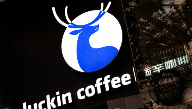 瑞幸瓶装咖啡要来了？加入即饮战局，售价预计不超7元