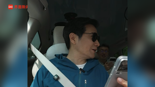 雷军不满小米食堂产能，“三天只造两三千只冰淇淋”，拍板给北京车展访客准备1000只