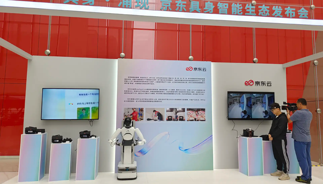 电厂 | 京东的“具身智能超级供应链”，从数据开始