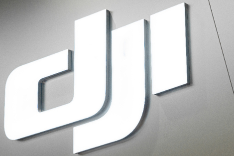 商业头条No.120 | “诱捕”大疆系