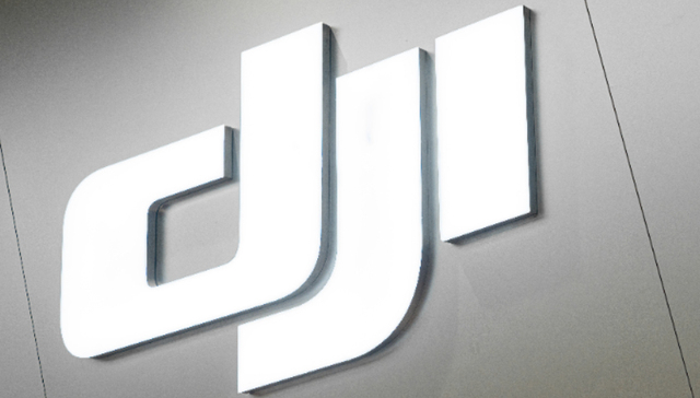 商业头条;诱捕;大疆系