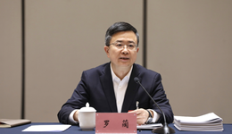 重庆两江新区区委书记罗蔺任上被查，上周还公开露面