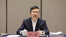 重庆两江新区区委书记罗蔺任上被查，上周还公开露面