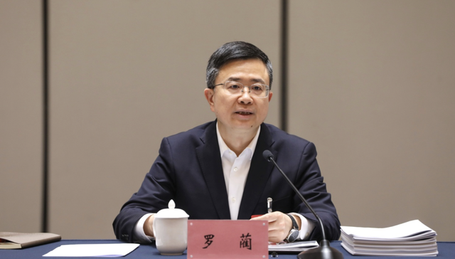 重庆,;重庆两江新区;区委书记罗蔺;任上被查;公开露面