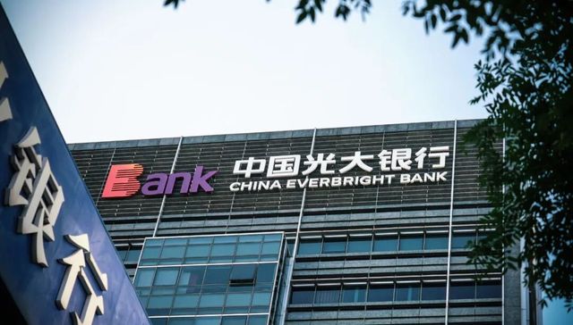 年报“乌龙”下的光大银行：业绩与资产质量承压，百亿增资能否破局？
