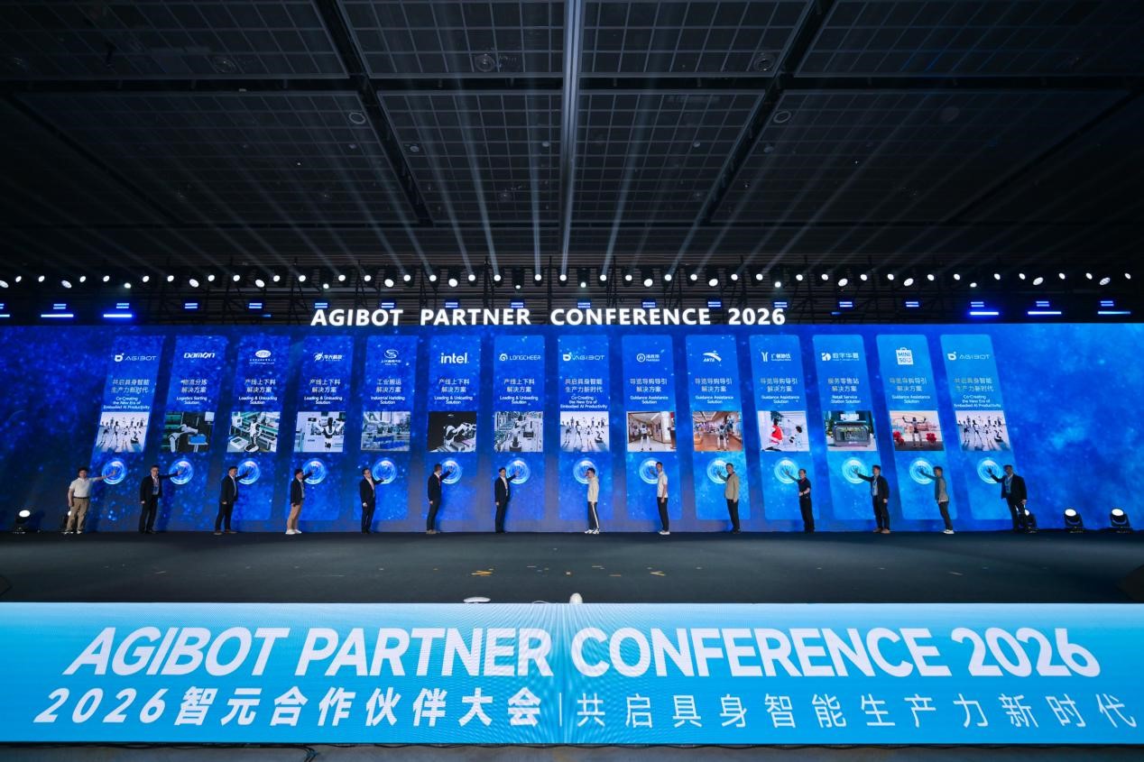 从概念验证到真正下场干活，智元邓泰华定调“部署态”