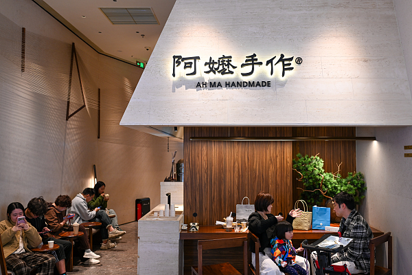 阿嬷手作;48元新饮品;被吐槽太贵;创始人回应