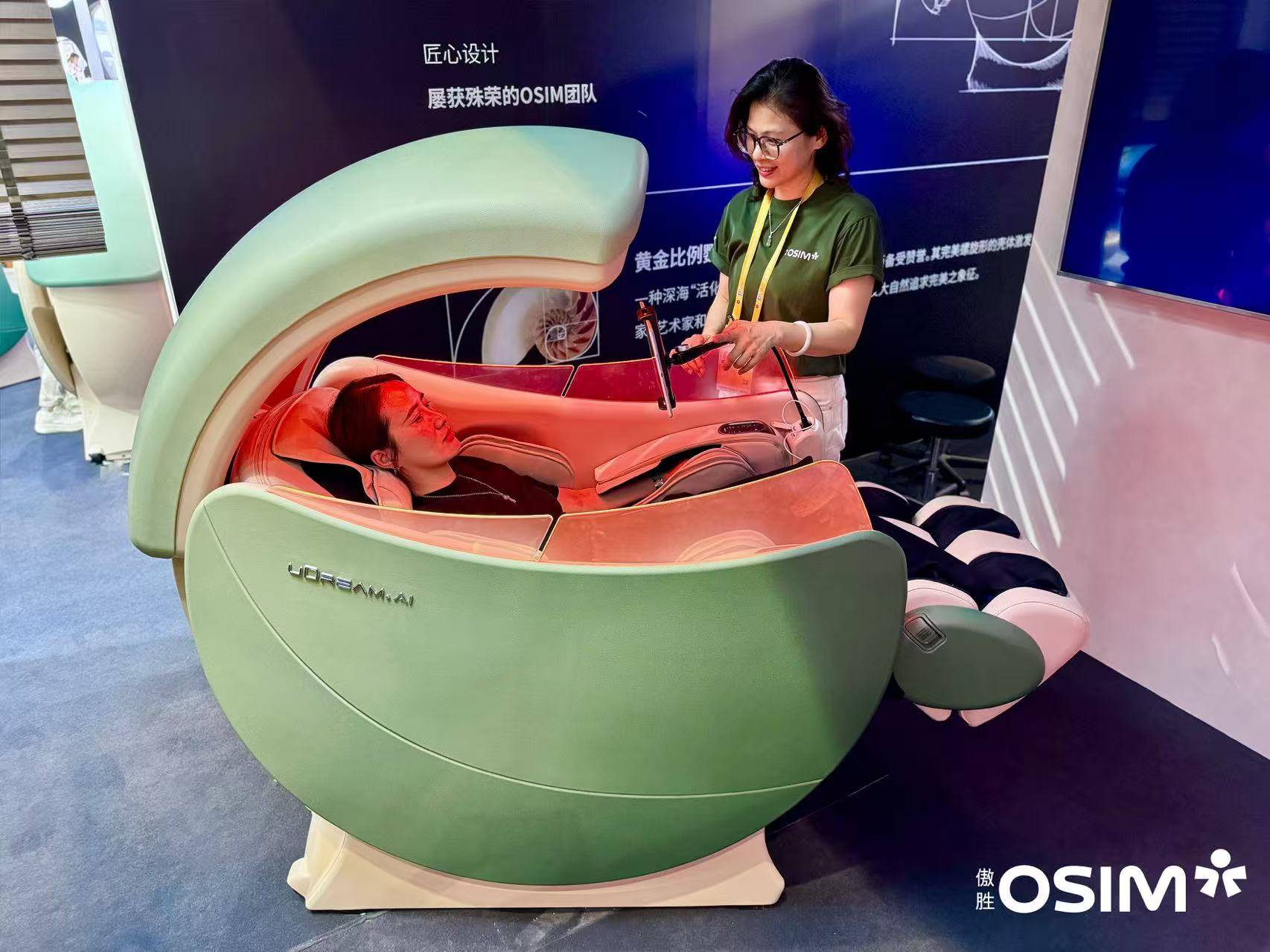 图示AI 生成的内容可能不正确。