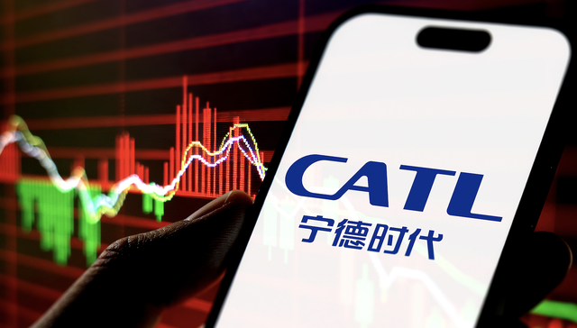 宁德时代;第四大股东;询价转让;1.27%股份;257亿元