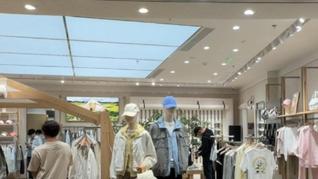 实探丹麦百年户外品牌Nordisk中国首店