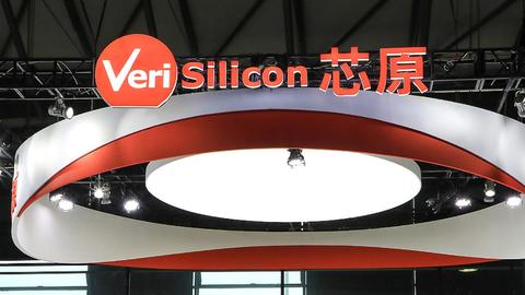 三年亏14亿，千亿芯片巨头辟谣“友商抢单”