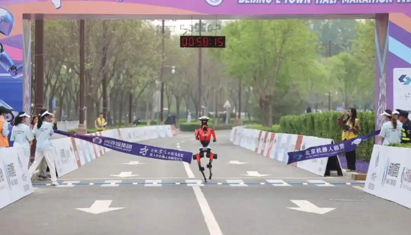 50分26秒！2026人形机器人半马冠军出炉，超人类世界纪录