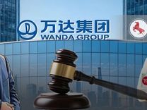 “限高”风波7个月后，王健林又添38亿新债