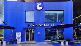 从社区到乡镇，瑞幸与星巴克打起“巷战”