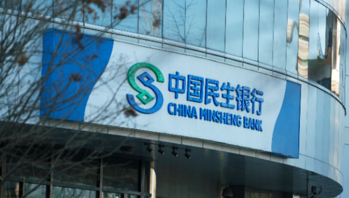 转型,民生银行,