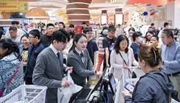 商业航天+免税升级，海南推动服务业发展“放大招”