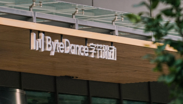 ByteDance;profit drops;70%;AI spending surges