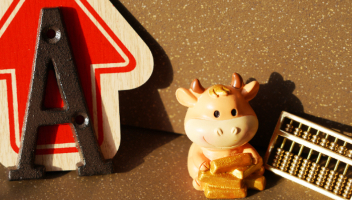 A股；股王；贵州茅台；源杰科技；股价第一