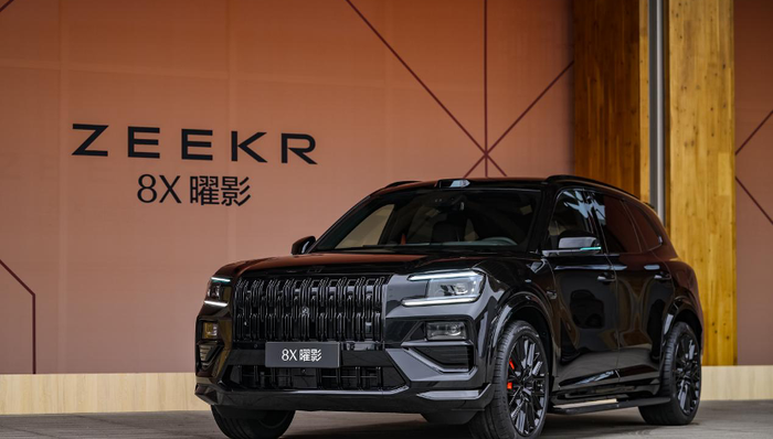 闪电快讯 | 极氪8X以32.98万元起售价上市 29分钟大定破万