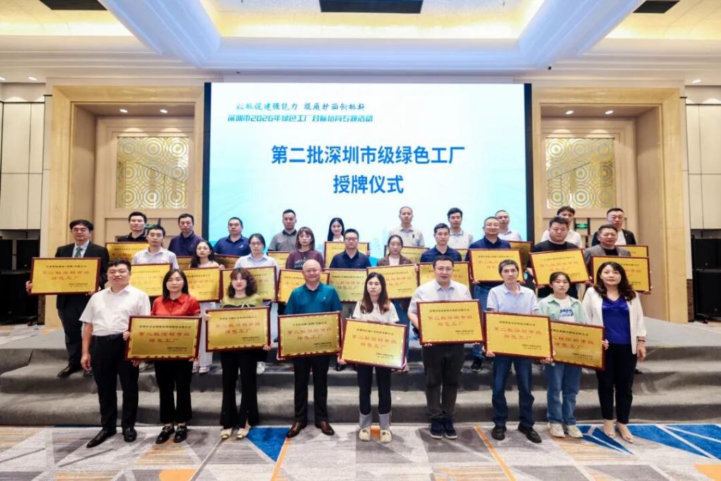 如图片无法显示，请刷新页面