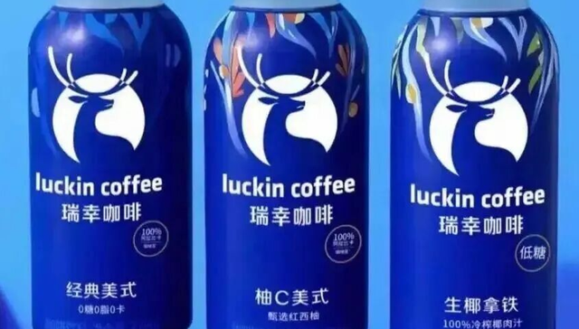 瓶装咖啡,消费场景,